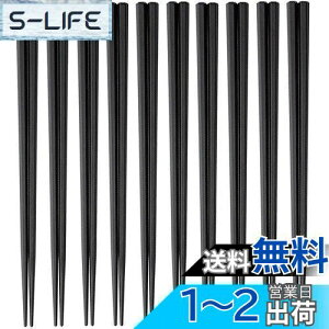 yz单H Zp  23cm  10VZbg Ɩp [X SPS {
