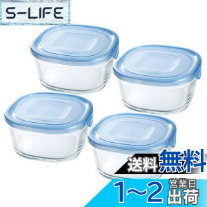 yziwaki(CL) ϔMKX ۑe ANAu[ p^ M 550ml ×4Zbg pbN&W KBC3240HBL