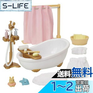 yzVojAt@~[ Ƌ y ӂZbg z J-605 ST}[NF 3Έȏ  h[nEX Sylvanian Families G|bN EPOCH