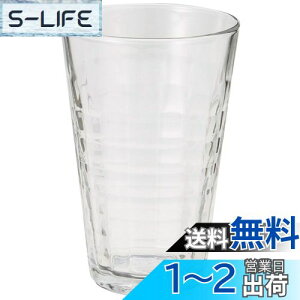 【送料無料】DURALEX(デュラレックス) プリズム 1570 330cc 6個セット 21-0097-00