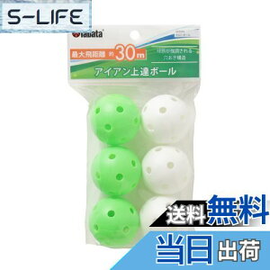 yzTabata(^o^) St Kp {[ ACAVbgK z[{[ ő򋗗30m GV0310