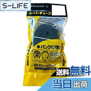 yzpi[T[(Panaracer) { X[p[`[u [W/O 700x28-32C] ou(34mm)0TW728-32F-SP