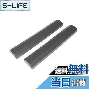 yzG[(amon) obNK[h(Se[vt) 75×450mm 35mm V666