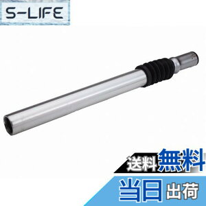 �y���������z�L���v�e���X�^�b�O(CAPTAIN STAG) �I�b�t�� �V�[�g�|�X�g��25.4x300mm �T�X�y���V�����t Y-2190