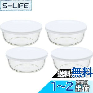 yziwaki(CL) ϔMKX ۑe S 400ml ×4Zbg ͂ 1V pbNڂ KBC4140-W1 zCg