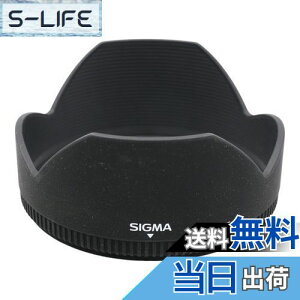 yzVO}(Sigma) SIGMA Yt[h LH829-01
