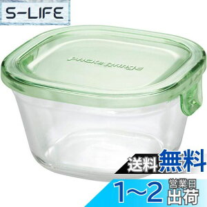 yziwaki CL ϔMKX ۑe O[ p^ SS 200ml pbN&W KC3200-G