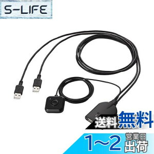 yzGR(ELECOM) KVMXCb` L[{[hE}EXp 茳XCb`t ubN KM-A22BBK