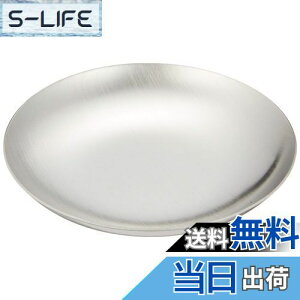 yz SALUS t ۃg[S Vo[