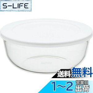 yziwaki(CL) ϔMKX ۑe L 1.3L pbNڂ KBC4160-W1