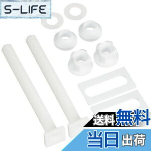 yzSANEI(TGC) ֍t Cp{gZbg O^Cv zCg 2 PW902-34