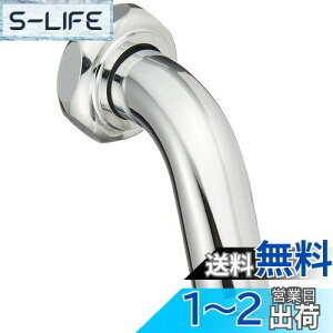 yzSANEI(TGC) \z[pCv \z[Cp W26R20 ta16mm PY12J-64X-1