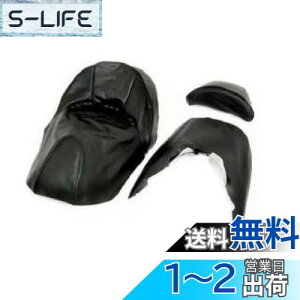 yzoCNp[cZ^[(Bike Parts Center) oCNV[gJo[ z_ tHc@ MF08 SH-125