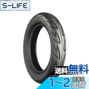【送料無料】BRIDGESTONE(ブリヂストン)バイクタイヤスクーター用 HOOP1 前後輪共用 3.00-10 42J チューブレスタイプ(TL) SCS01593 二輪 オートバイ用