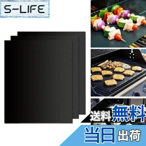 yzGWHOLE O}bg o[xL[  BBQV[g Sp 3Zbg JԂ gp\ 50*40cm 3Zbg Lvpi