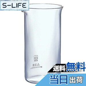 yzHARIO (nI) nI[ TH-4 XyA{[ 4lp B-TH-4 TCY/9.6×s9×15.2cmAa8.4cm