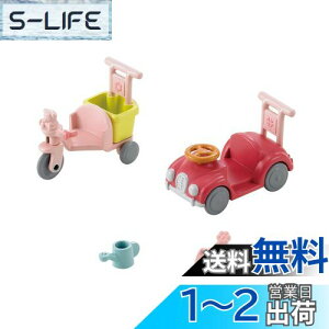yzVojAt@~[ Ƌ y O֎ԁE܃Zbg z J-216 ST}[NF 3Έȏ  h[nEX Sylvanian Families G|bN EPOCH