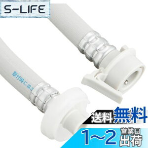 yzSANEI(TGC) @z[X 4m z[XɂȂŉ ^b`E PT17-2-4