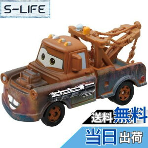 yzfBYj[ J[Y g~J C-26 [^[(XpCA^Cv)