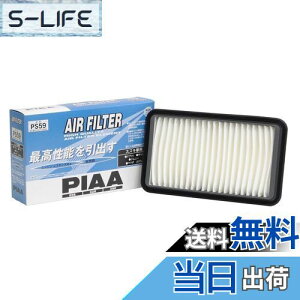 yzPIAA(sA) GA[tB^[ (GAtB^[) 1 [XYL/}c_ԗp] GuBELBEXN_ PS59