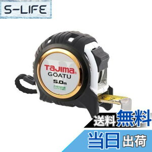 �y���������z�^�W�}(Tajima) �R���x�b�N�X �����e�[�v5mx25mm ����G���b�N25 �ڑ����ڐ��t GAGL2550S