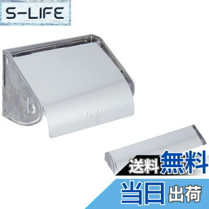 yzSANEI(TGC) y[p[z_[  XeX rXEڒe[vt W33