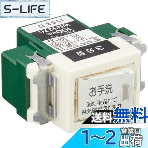 yzpi\jbN(Panasonic) gCCXCb` Cx3 WN5276