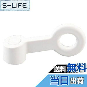 yzSANEI(TGC) XCOo[ ^b` A_v^[4t zCg PR2331F-MW2