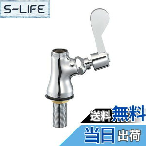 yzSANEI(TGC) ~[p{ o[nhE90xJ nEnp A5310F-13