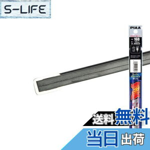 yzPIAA(sA) Cp[ ւS 250mm X[p[Ot@Cg Ot@CgR[eBOS 1{ Ĕ16D [dl WGD250