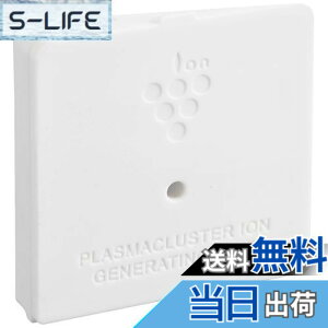 �y���������z�V���[�v(SHARP)�y�����i�z �V���[�v �C�I���������j�b�g IZ-C75C
