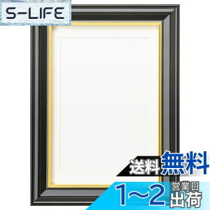 yznNo HAKUBA z ё z u R v L TCY L 1 ؐ FWIY-L