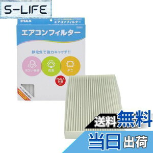 yzPIAA GARtB^[ RtH[g Ód2wtB^[ PM2.5Ή zRE_jEԕVbgAEg p 1 [Yԗp] L[uEW[NE[t_ EVC-