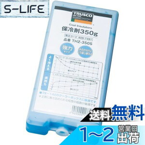 yzgXRR(TRUSCO) ۗ 350g ^Cv  h { THZ350S