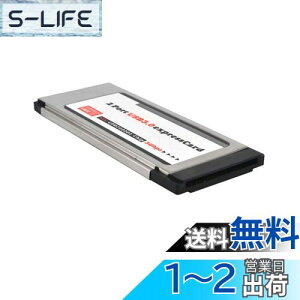 yzGAOHOU `bv FL1100 GNXvX J[h ExpressCard 34~[g USB3.0 2|[gA_v^ J[h