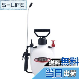 �y���������z�H�i(KOSHIN) �~���� ������ �^���N 4L �~�X�^�[�I�[�g HS-401E 1�i �m�Y�� ���� 1�� �h�� ���� �U�z