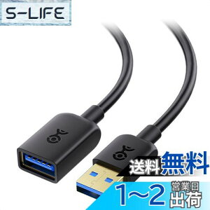 yzCable Matters 5Gbps USB P[u - 2mAR[h USB A IX XAUSB3.0 P[u AOculus Rift HTC Vive Playstation VR HeadsetɑΉAubN