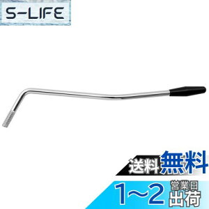 yzMusiclily 6mm gA[ lW ~Ki XggGLM^[pAN[/Lbv