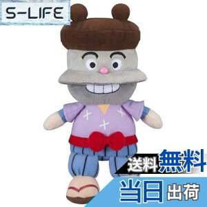 yzZKgCY(SEGA TOYS) Ap} vr[YS Plus ܂߂ǂ