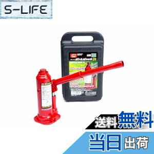 yzG}[\(Emerson) ԗp{gWbL 2t SGKiKi RpNg[ yŒʁz181mm~229mmyōʁz292mm~340mm SUVEgbNE{bNX AWX^[t EM-512