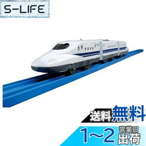 yz^Jg~[(TAKARA TOMY) v[ S-11 TEhN700nV