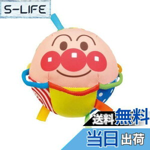 �y���������zBabyLabo �׃r���{ �A���p���}�� ����ł�����