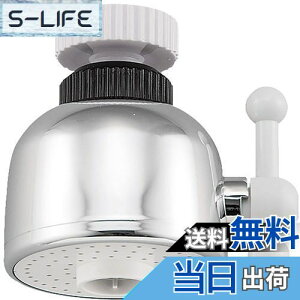 yzSANEI(TGC) Lb`V[ V[EXg[gؑ֎ ӂV[360°] ōgpx50x PM207