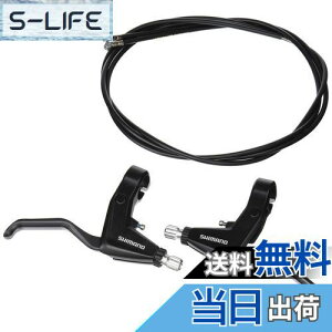 yzV}m(SHIMANO) u[Lo[(TREKKING) BL-T4000-P ubN Eo-Zbg 2tBK[ EBLT4000PAL ALIVIO(ArI)