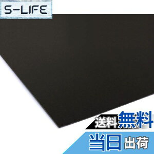 �y���������z���{�R�t�f��(Nippon Chuko) �o�b�N�p��� 1mm�� 50x50cm �� P2-14 �n�T�~�Ő؂�� ��|�p�i �o�b�O�ޗ� �o�b�O�p���