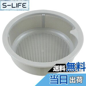 yzSANEI(TGC) 䏊p rJS ϔM90x a144×[47mm PH697F-L