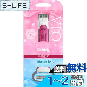 yzSchick(VbN) VbN Schick nChVN gX^C z_[ (nt) VIO p J~\ VF[o[ Pi Pi