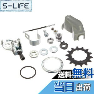 yzV}m(SHIMANO) 3iϑnu SM-3R40 Zbg (O[Jo[)AvbVbh(81.85mm)A14TMAAA[Nbvjbg(3/4)A2mmbV[×2A~߃bV[ 