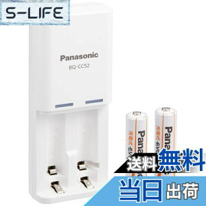 yzPanasonic [dEVOLTA [dZbg P3`[dr 2{t yf K-KJ52LLB20