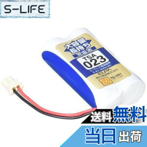 �y���������z�G���p (ELPA) ��e�ʒ������[�d�r �p�i�\�j�b�N�������i 2.4V 900mAh �j�b�P�����f�[�d�r TSA-023